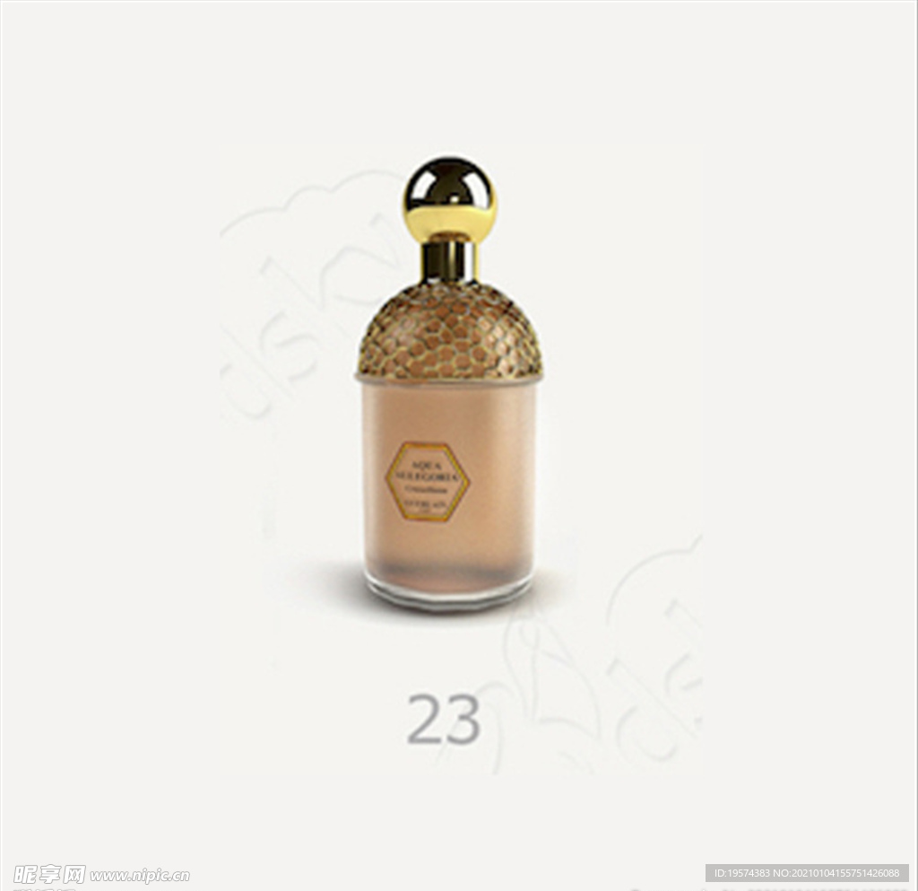 C4D香水模型