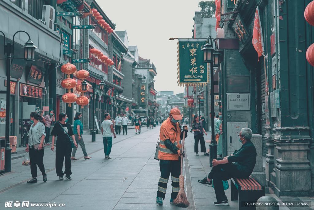 老街景