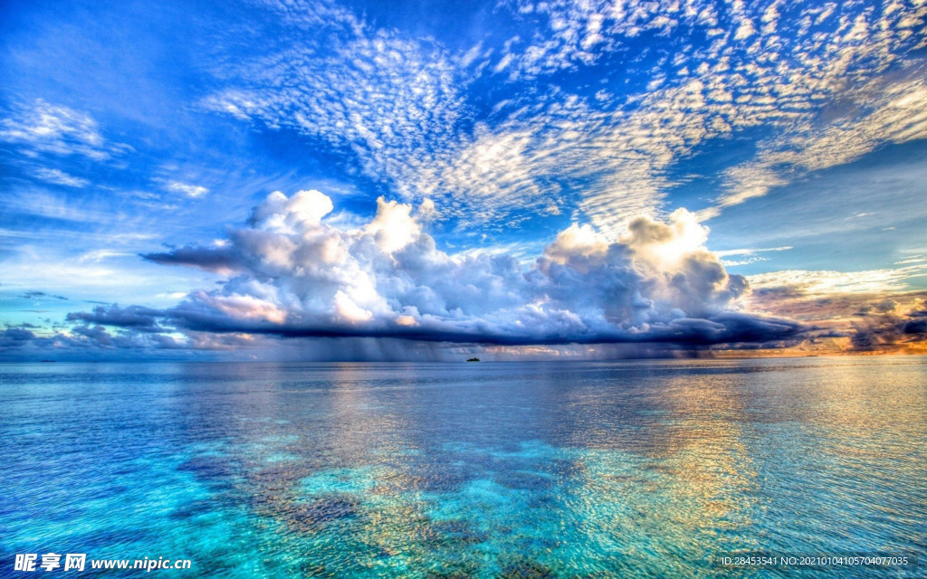 风景