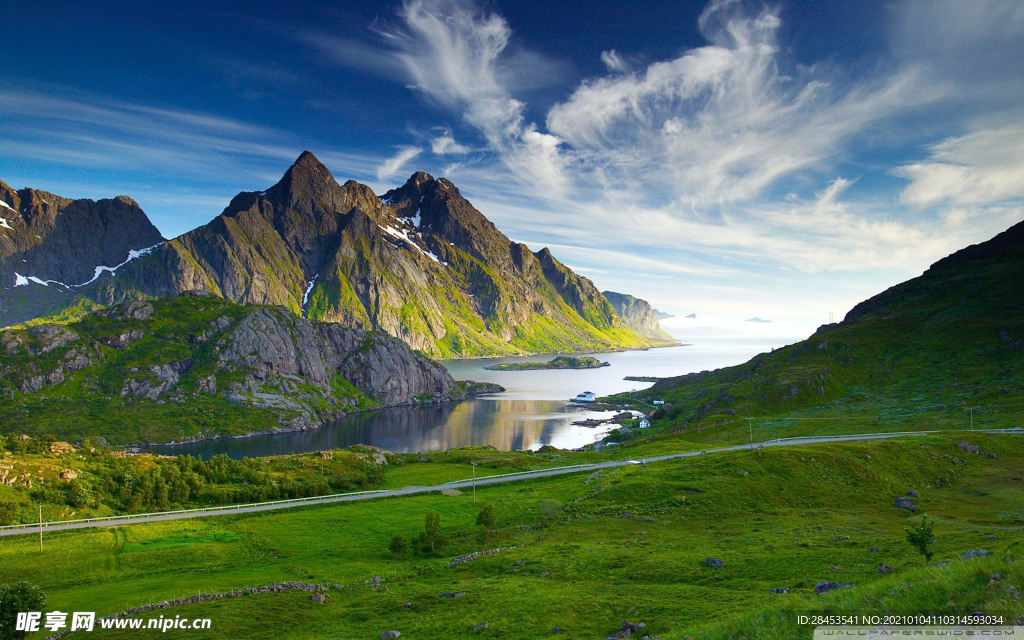 风景