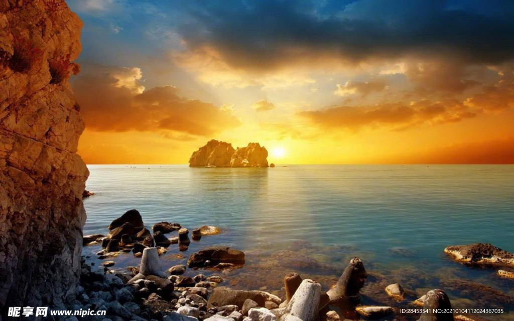 风景