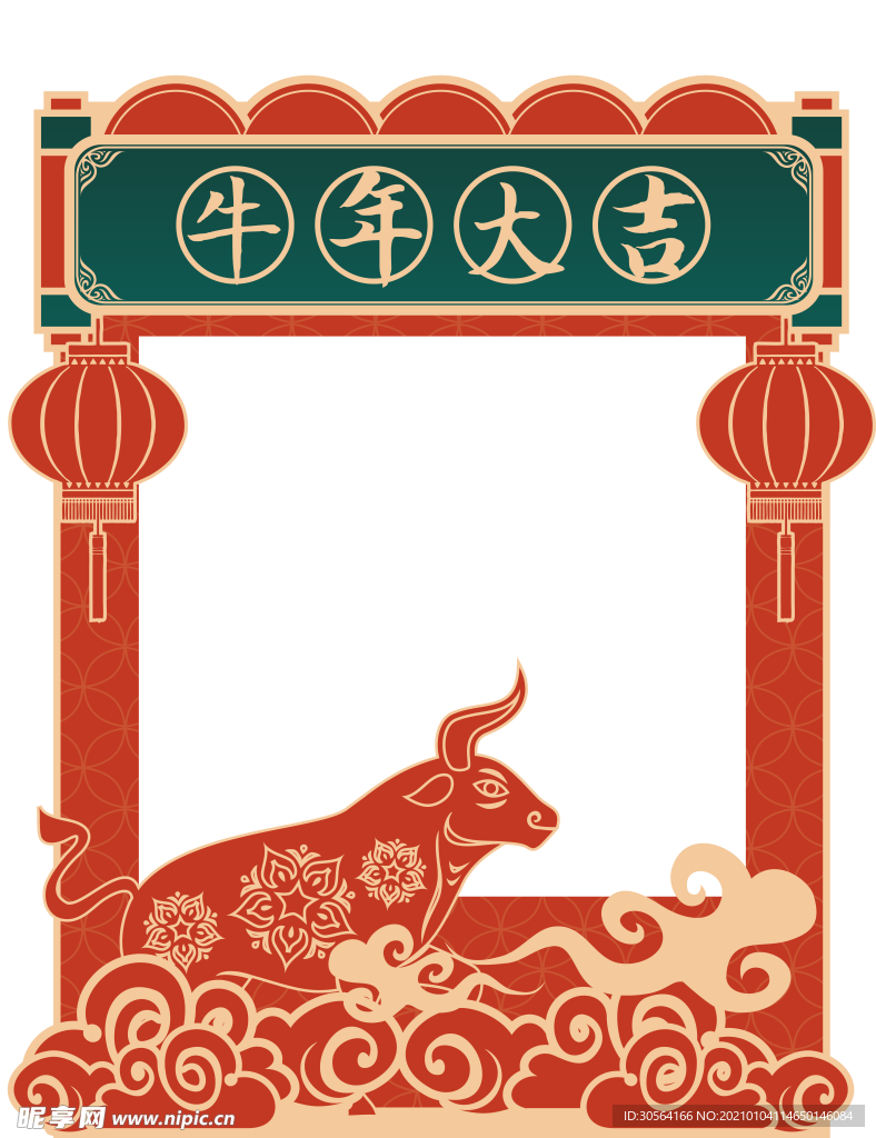 新年拍照人像照相框背景素材