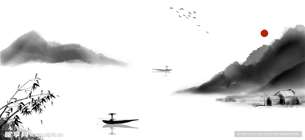 水墨山水
