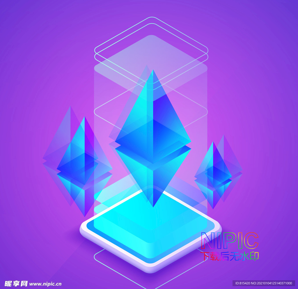 blockchain区块链