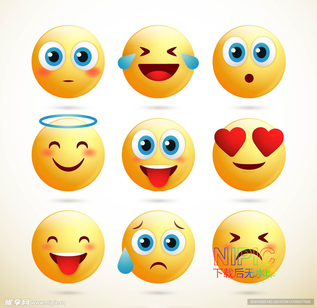 emoji表情