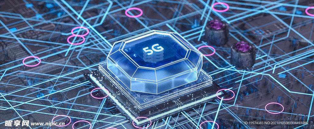 C4D模型电子芯片