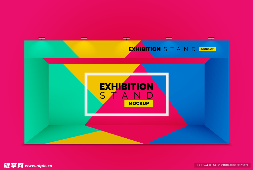 炫彩展厅场景展示设计样机