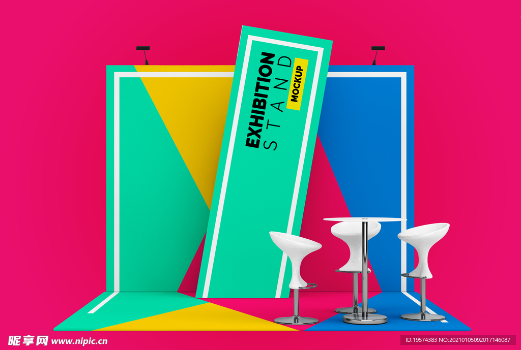 炫彩展厅场景展示设计样机