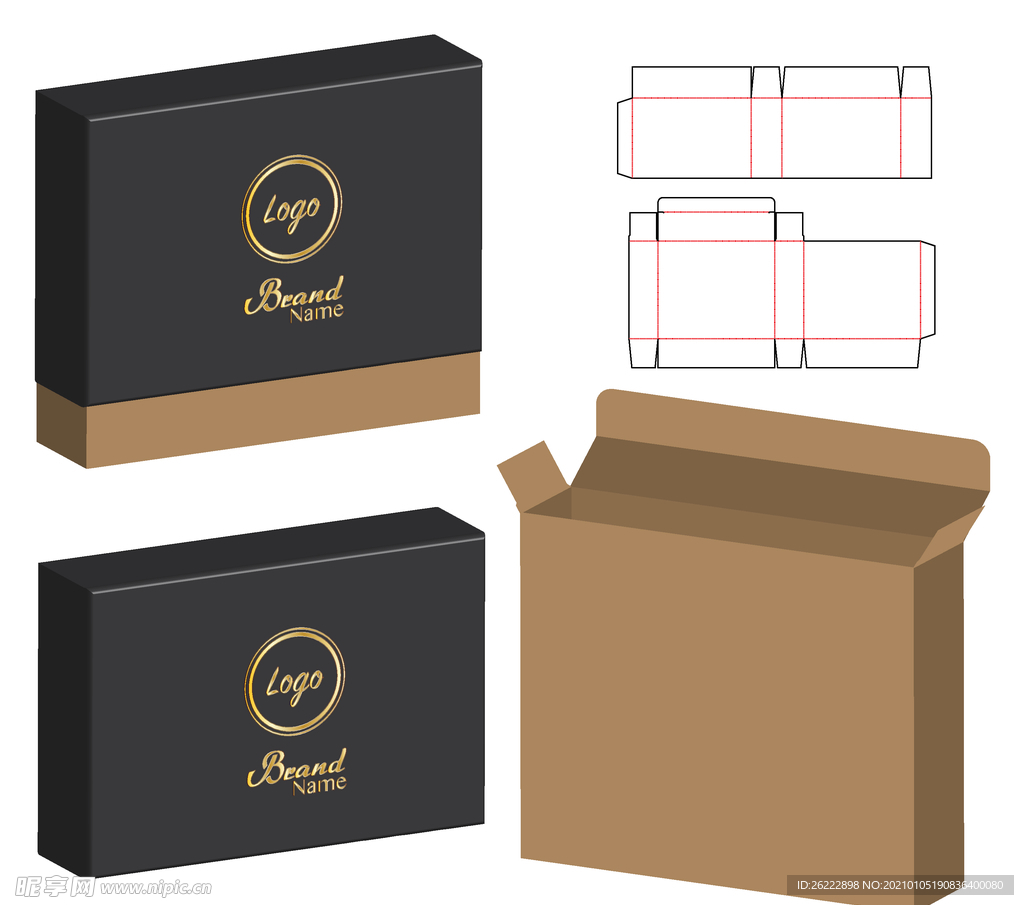 高级黑卡扁平内衬天地盖礼盒纸盒