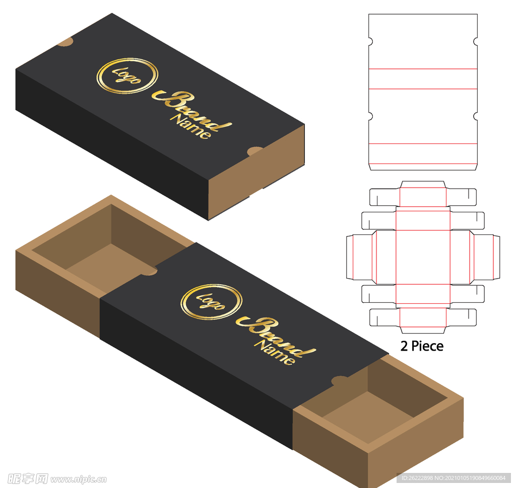 黑卡双开抽拉式纸盒包装