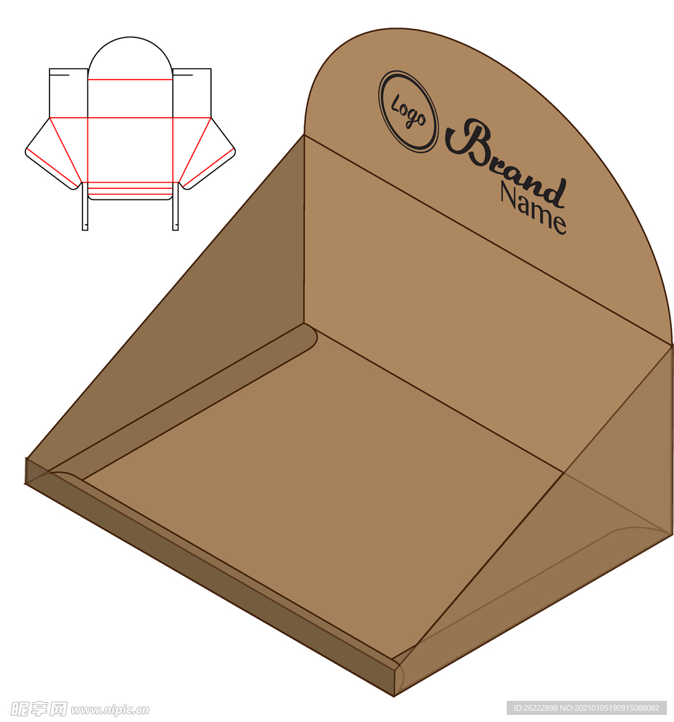简易一体式产品展示纸盒包装
