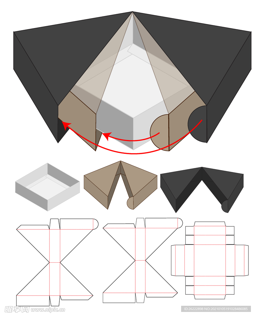 双层创意左右打开卡板式纸盒包装