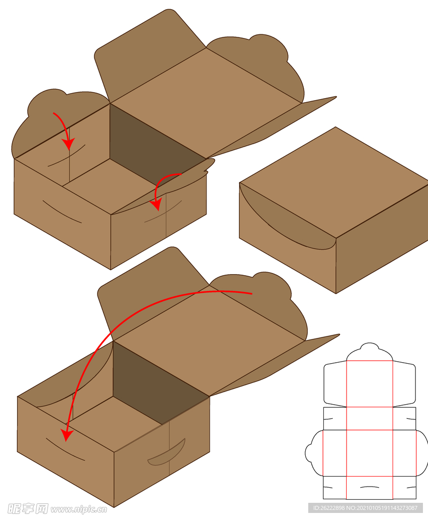 一体式折卡翻盖纸盒包装