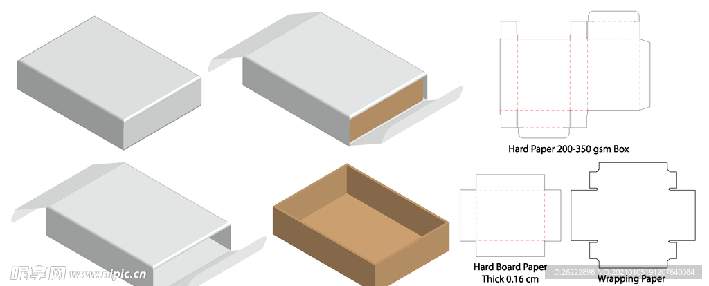 白卡封套式纸盒包装