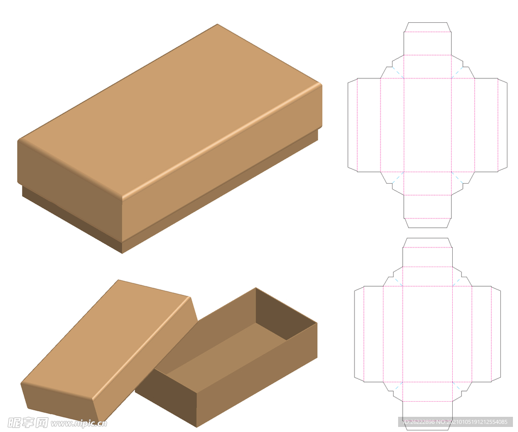 半包天地盖纸盒包装