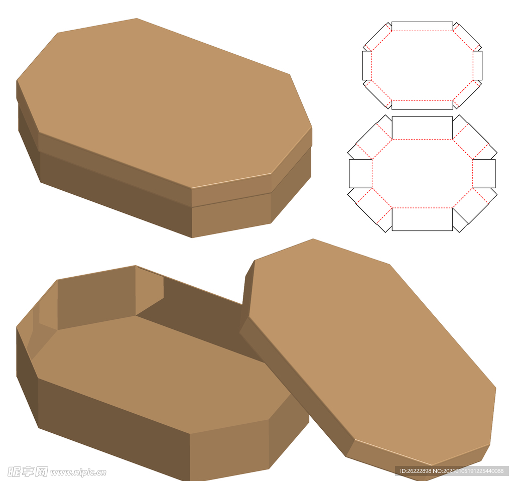 创意八边形半包天地盖礼盒纸盒