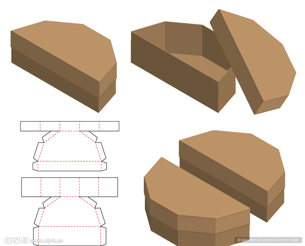 创意几何拼接半包天地盖礼盒纸盒