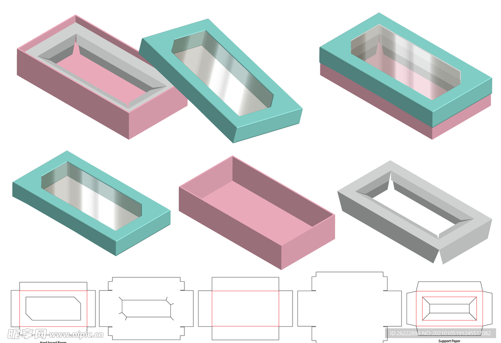 马卡龙色天窗PVC内衬半天地盖