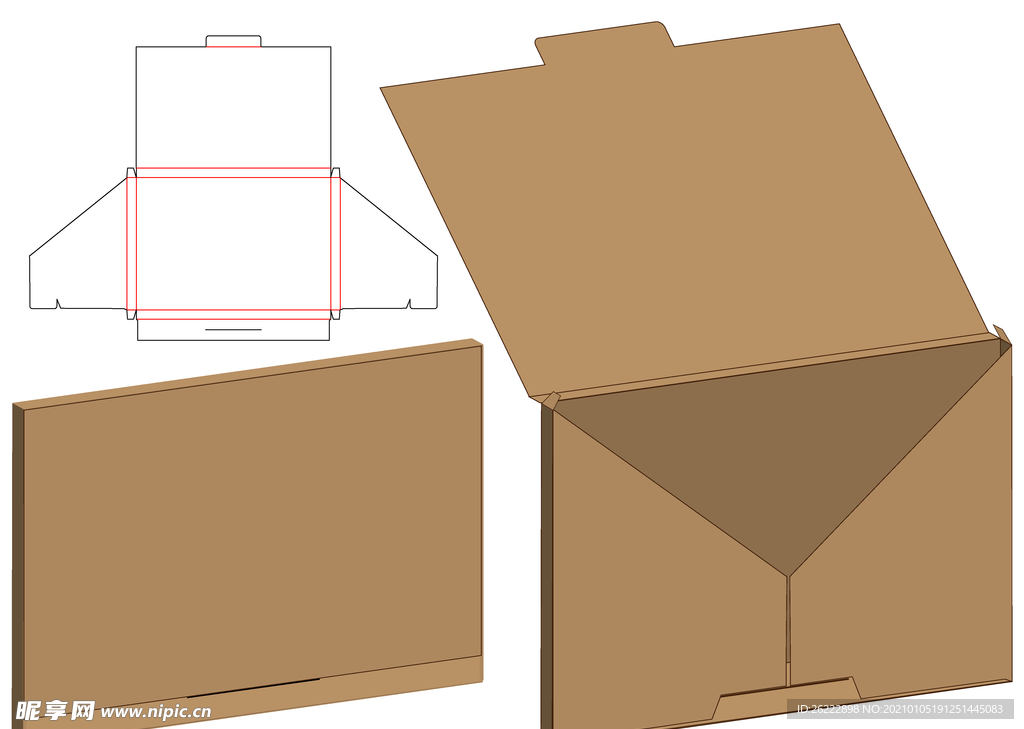 创意内扣式公文档案袋纸盒包装