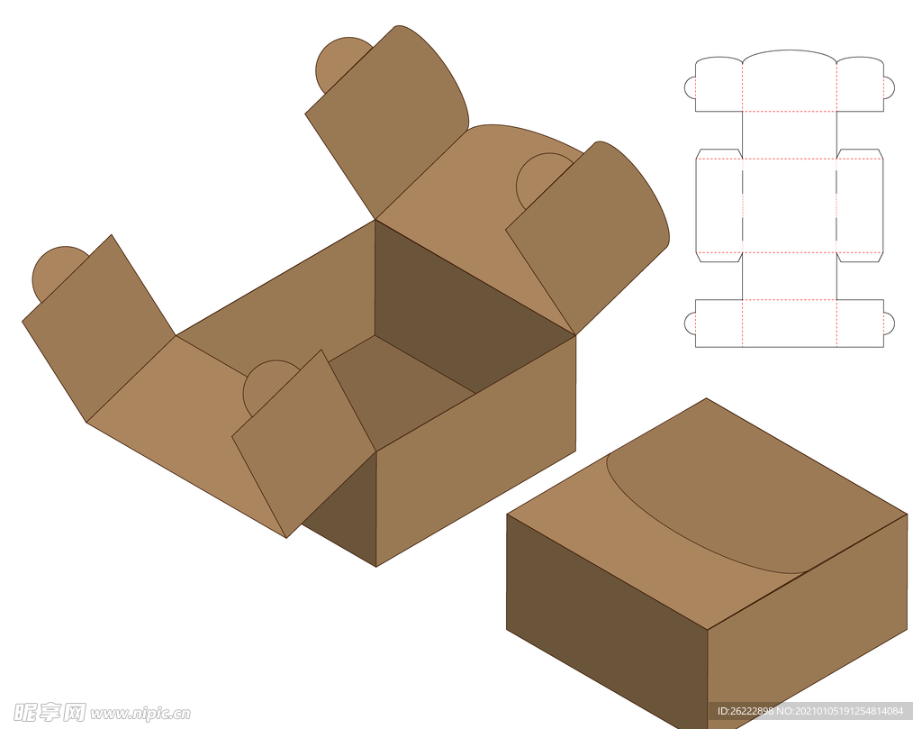 创意双层侧扣礼盒纸盒包装