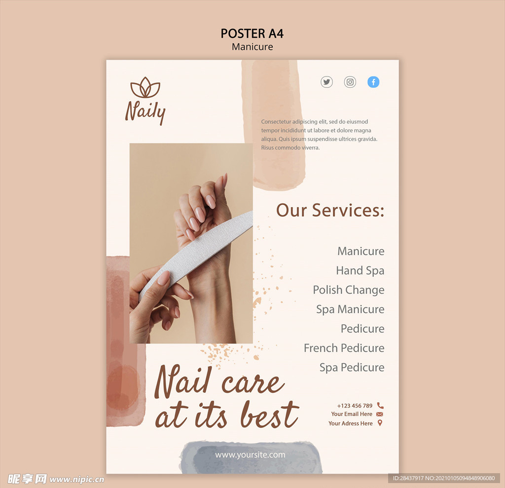 美甲海报
