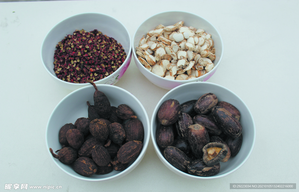 花椒 三奈 香果 草果