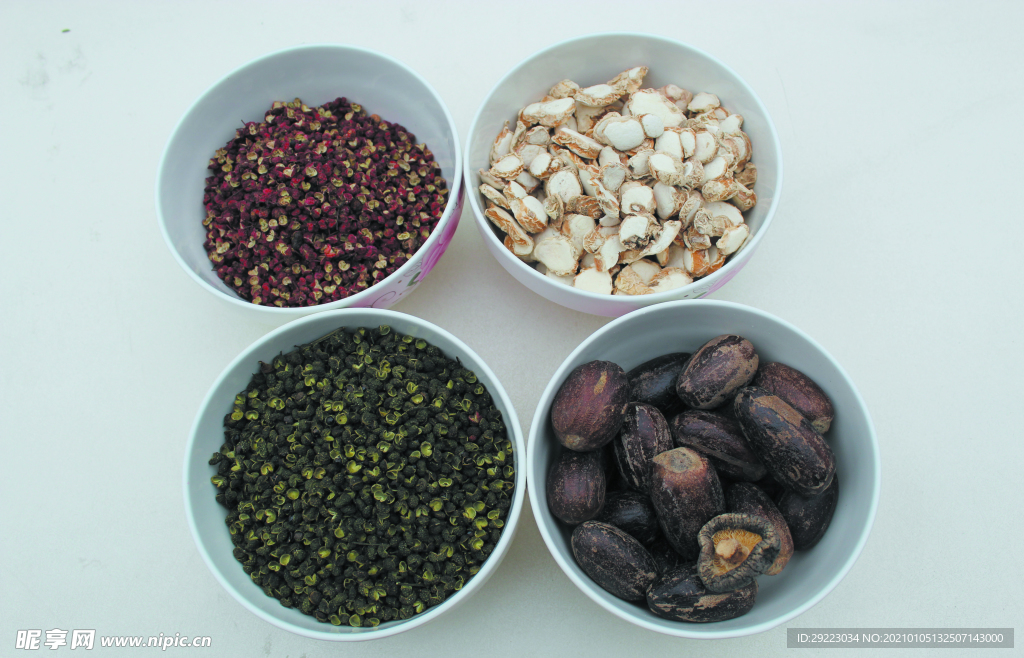 花椒   三奈   香果