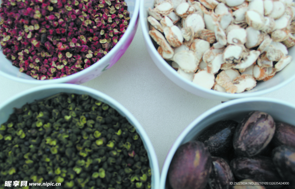 花椒   三奈   香果