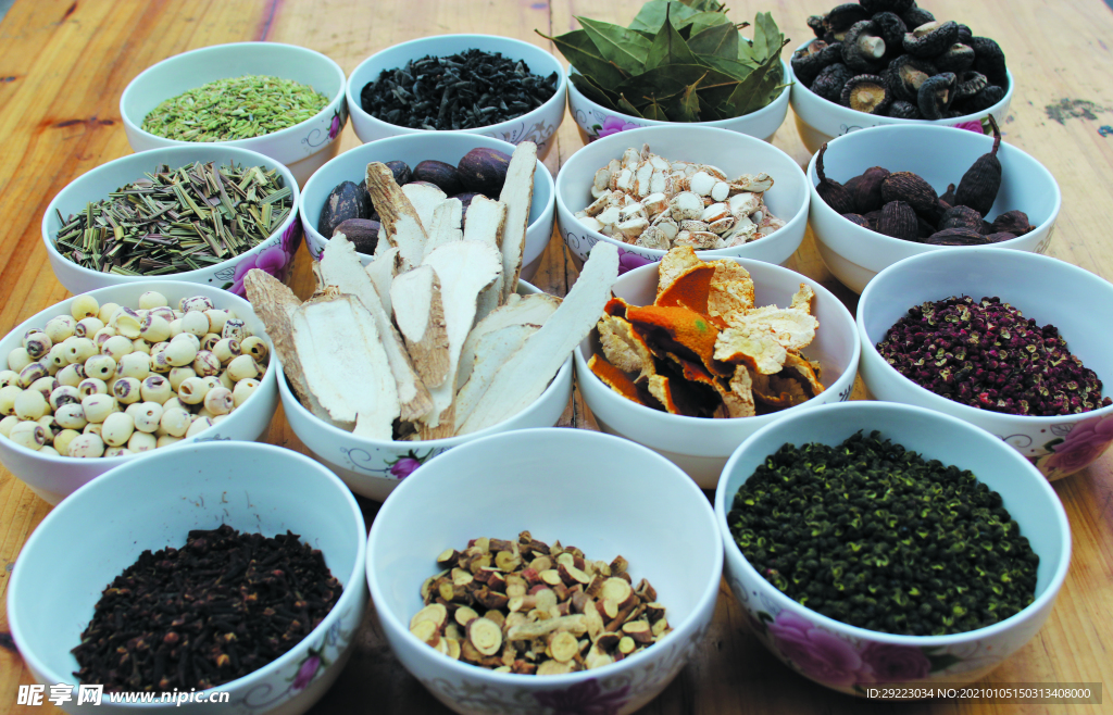 青花椒   红花椒   三奈