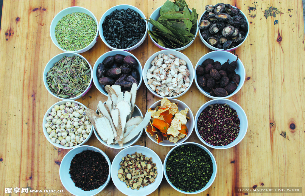 青花椒   红花椒   三奈