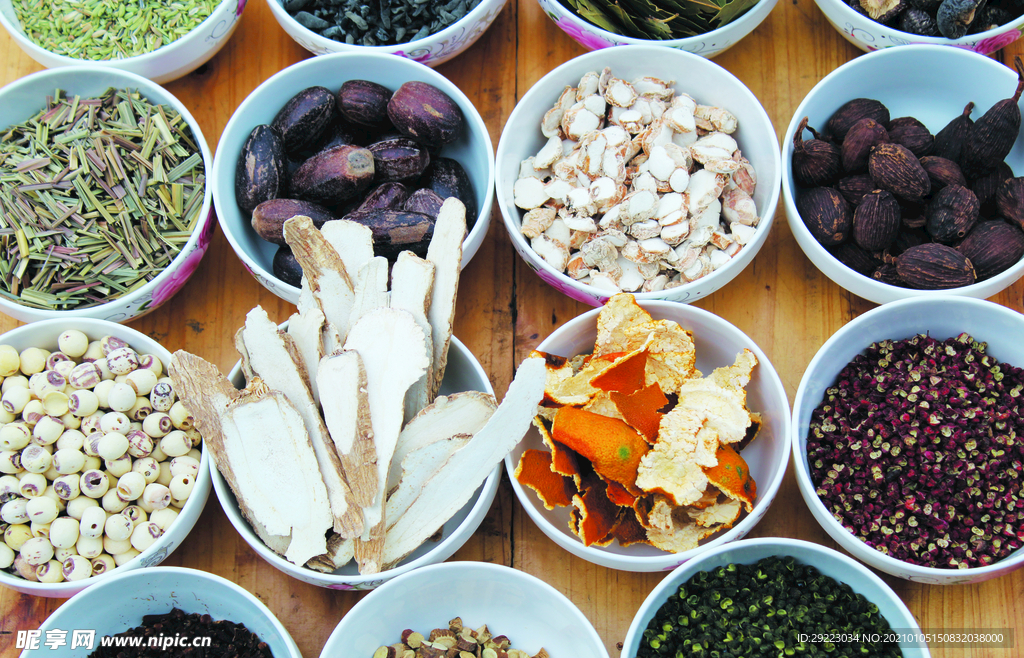 青花椒   红花椒   三奈