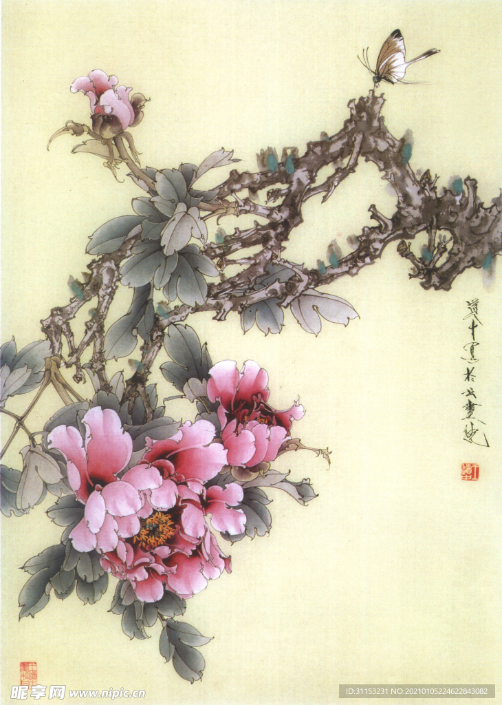 装饰画