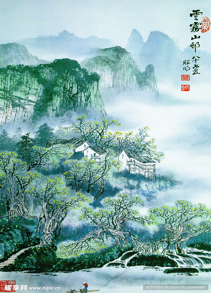 装饰画