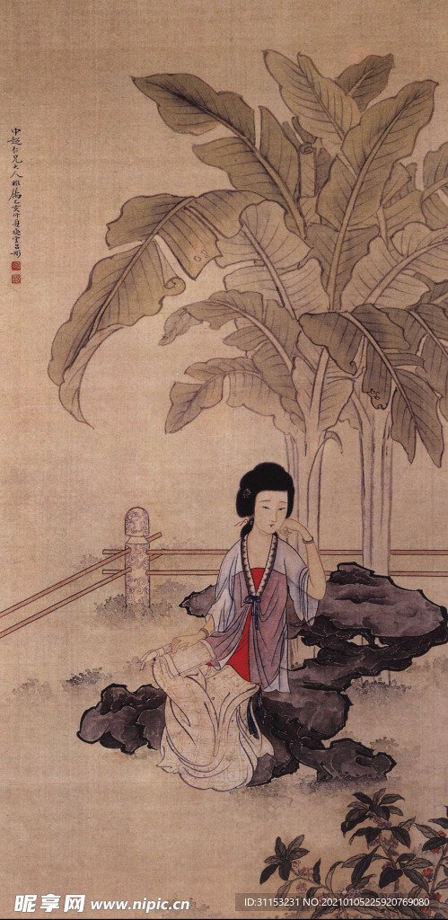 装饰画