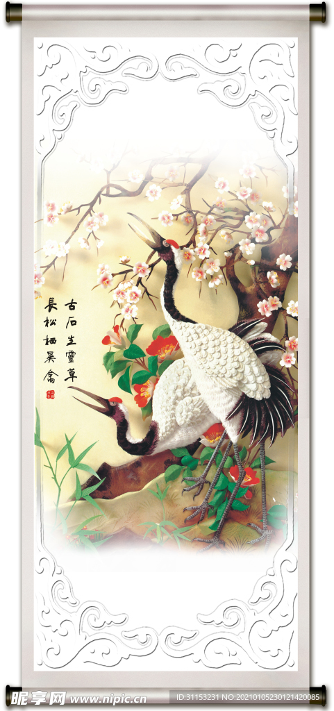 装饰画