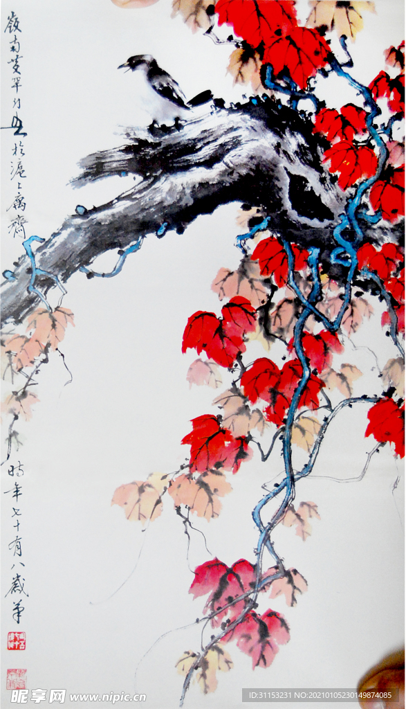 装饰画
