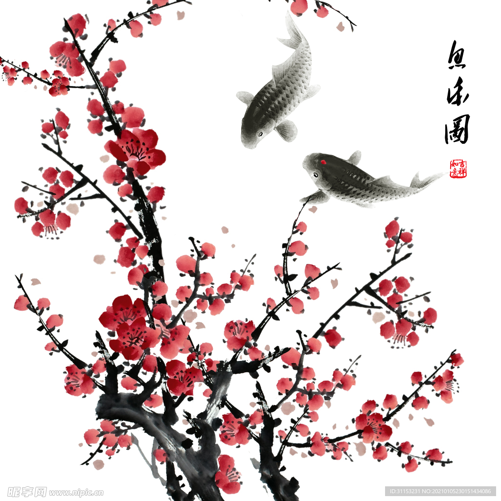 装饰画