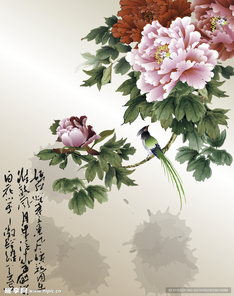 装饰画