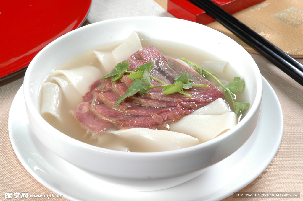炒饭汤面