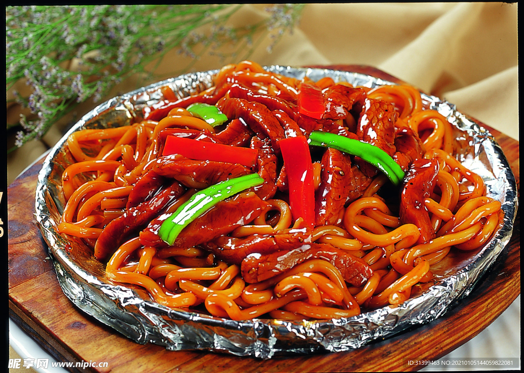炒饭汤面