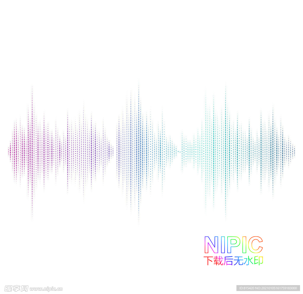 音效音频波形