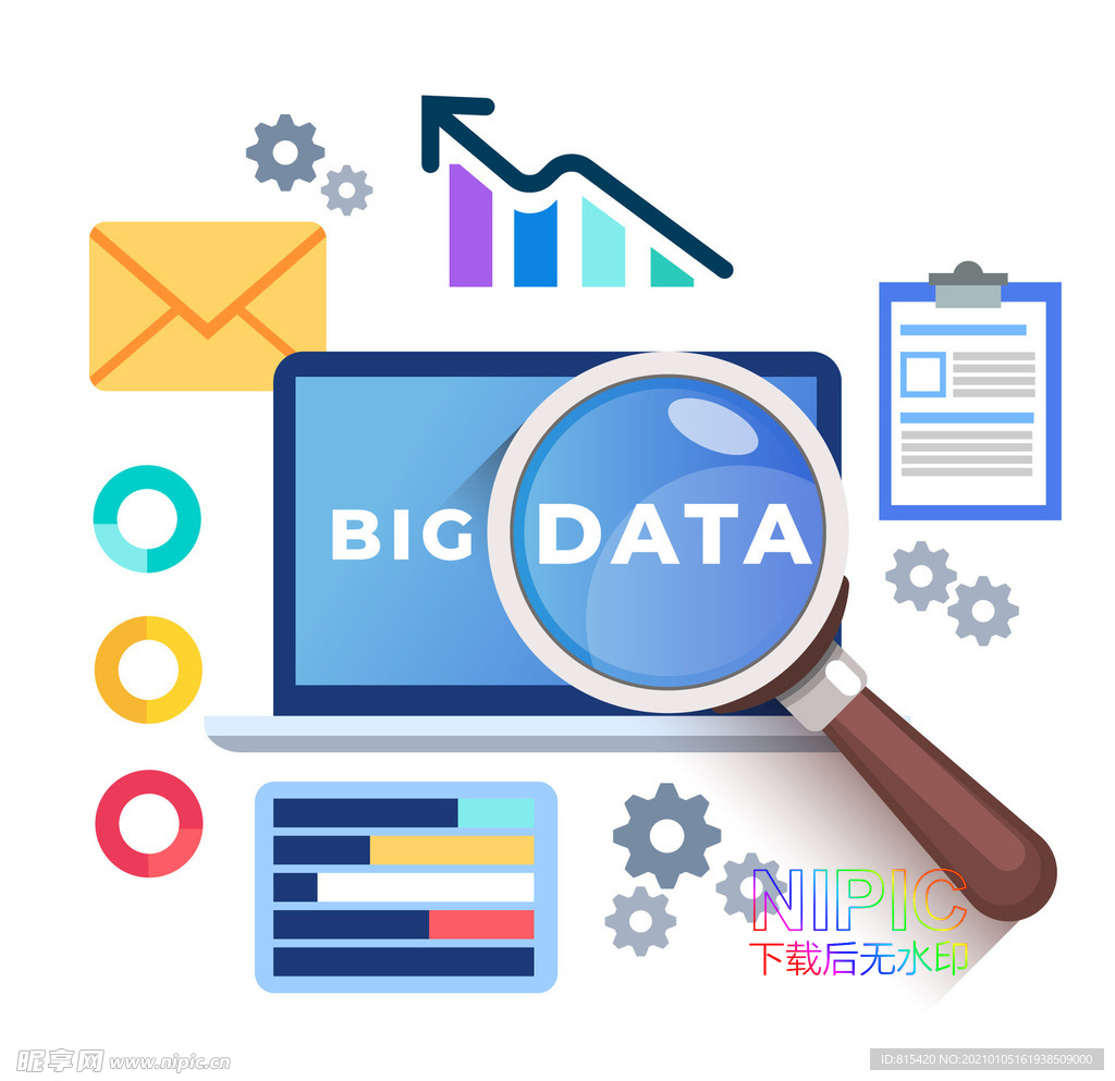 data数据矢量图