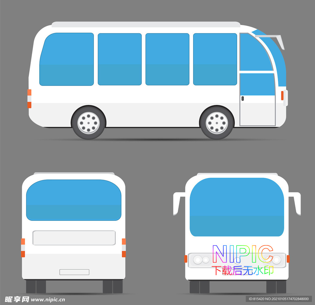 bus公交车
