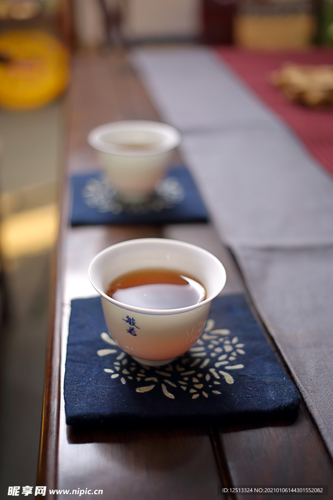 茶