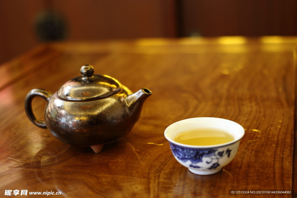 茶