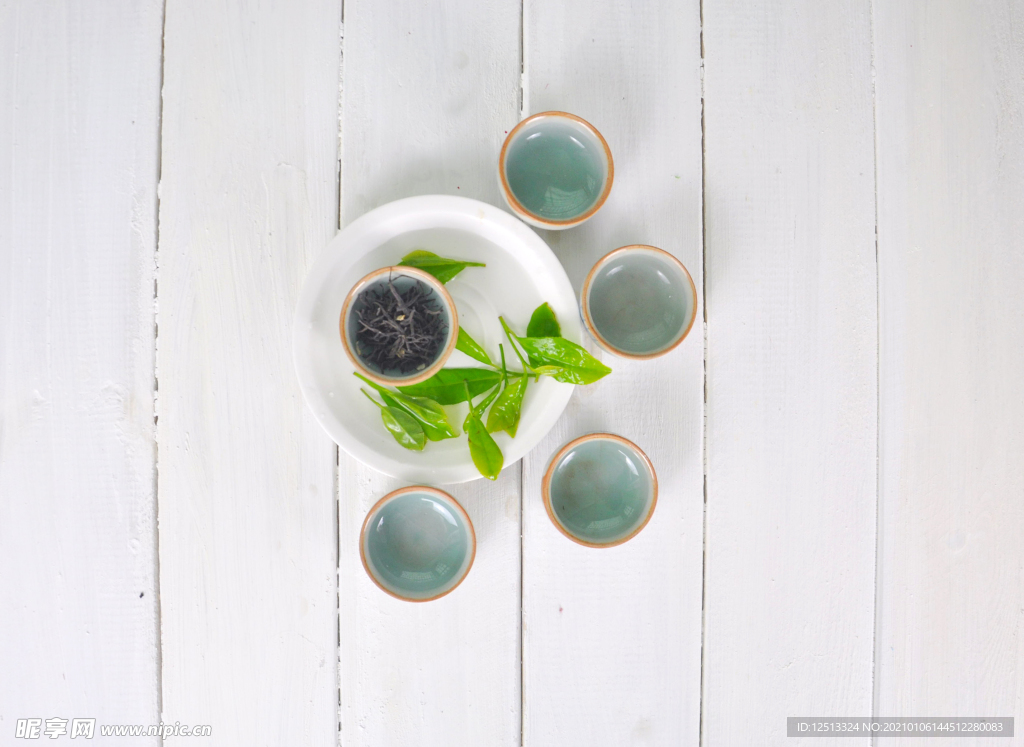 茶