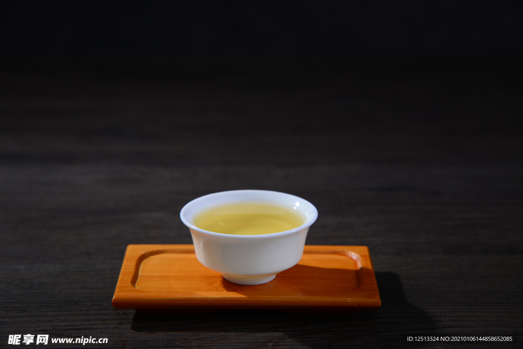 茶