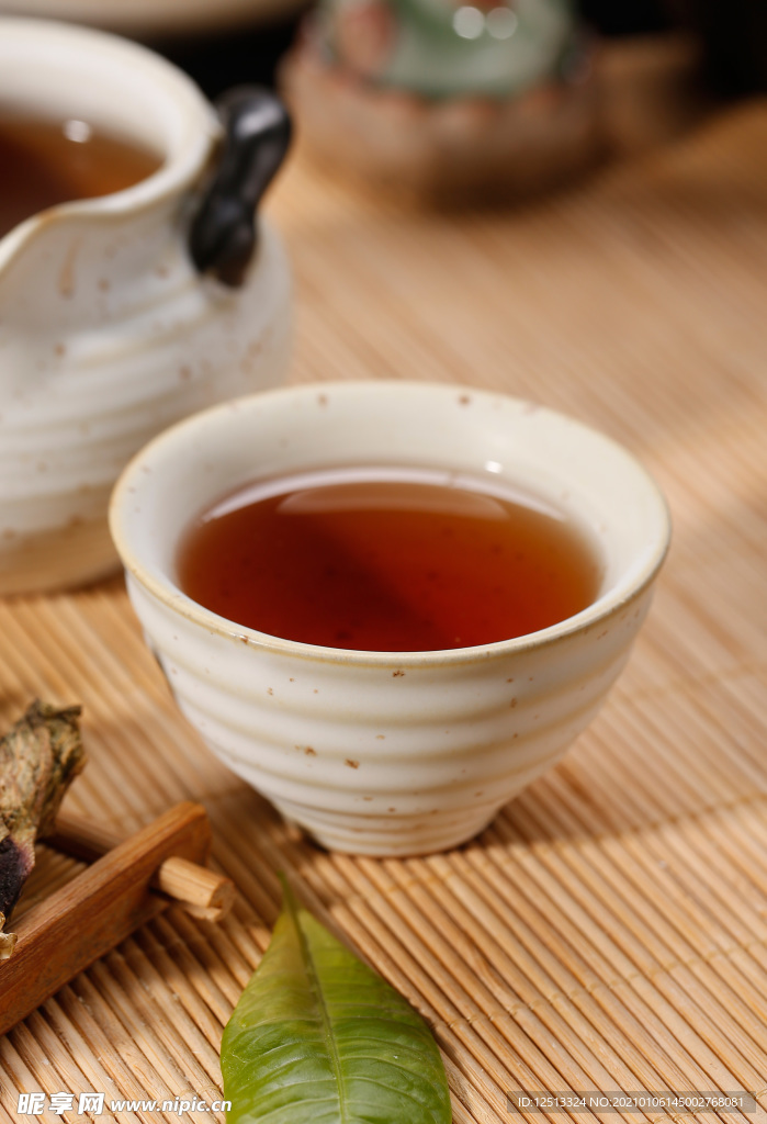 茶