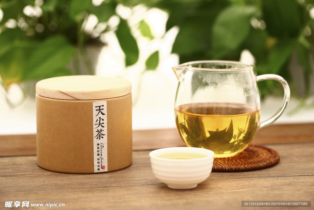 天尖茶