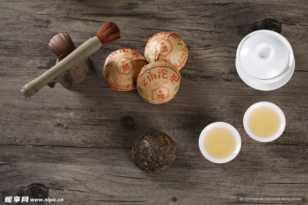 云南沱茶